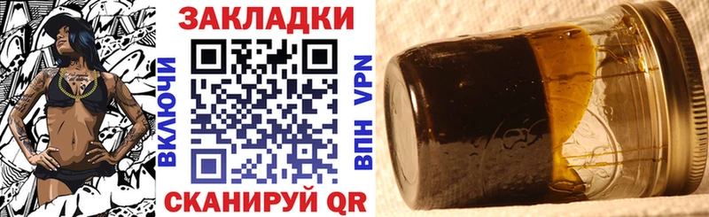 Наркота Абаза Alpha PVP  Кокаин  АМФ  Галлюциногенные грибы  Конопля  ГАШИШ  Меф мяу мяу 