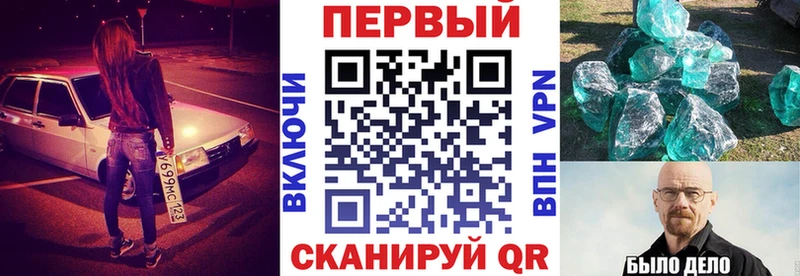 shop формула  Абаза  АМФ 98% 
