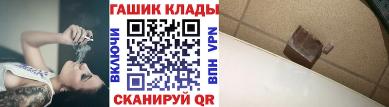 Гашиш VHQ  Абаза 