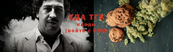 прущие крисы Иноземцево