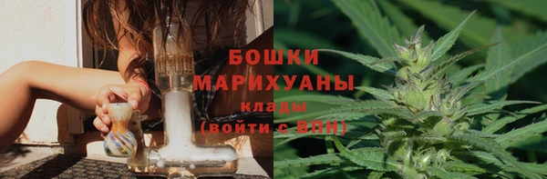 прущие крисы Иноземцево