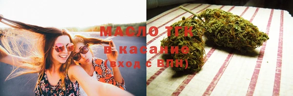 apvp Кущёвская