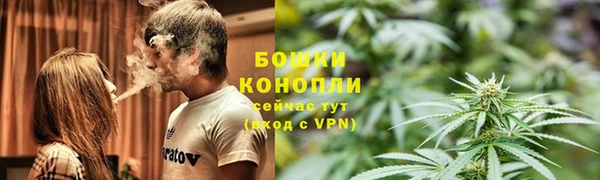 apvp Кущёвская