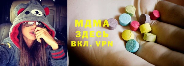прущие крисы Нязепетровск