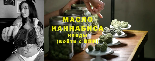 прущие крисы Нязепетровск