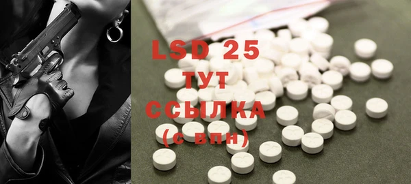 прущие крисы Иноземцево