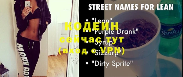 дурь Нягань