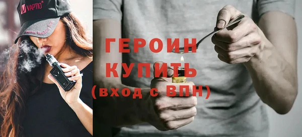 прущие крисы Нязепетровск
