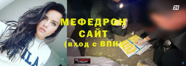 ECSTASY Александровское