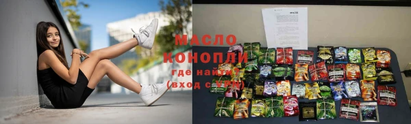 прущие крисы Иноземцево