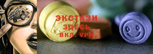 apvp Кущёвская
