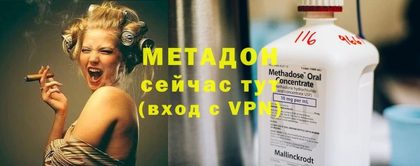 дурь Нягань