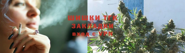 apvp Кущёвская