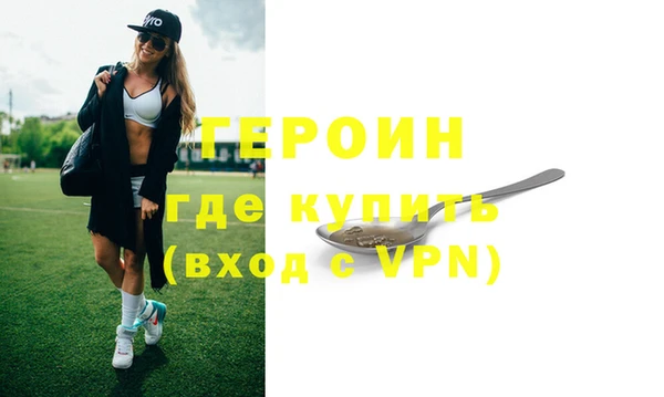 дурь Нягань