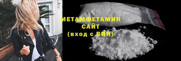 apvp Кущёвская