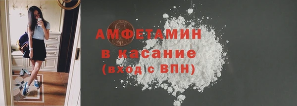 кокаин Няндома