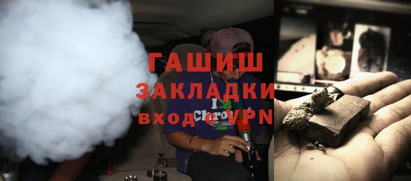 прущие крисы Иноземцево