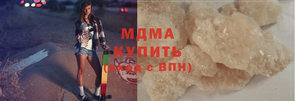прущие крисы Иноземцево