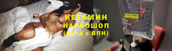 прущие крисы Иноземцево