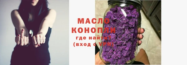 ECSTASY Александровское