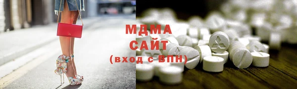 прущие крисы Иноземцево