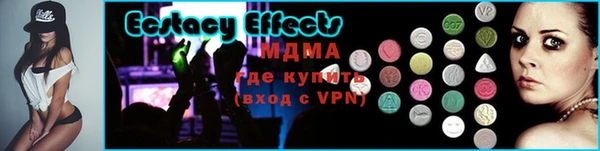 apvp Кущёвская