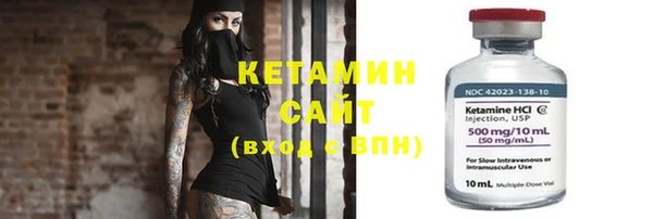 apvp Кущёвская