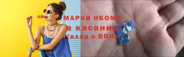 apvp Кущёвская