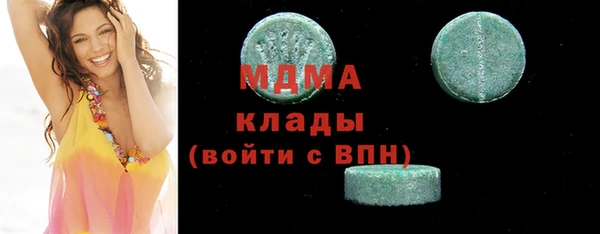 прущие крисы Иноземцево