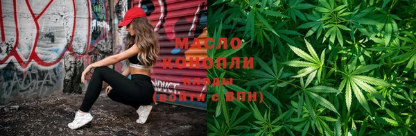 apvp Кущёвская