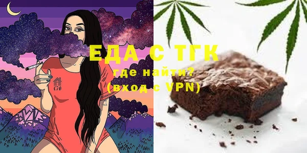 кокаин Няндома