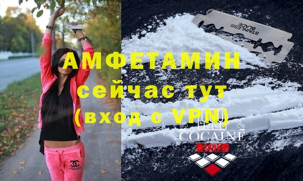 apvp Кущёвская