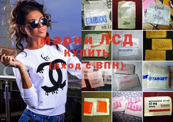 apvp Кущёвская