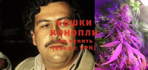 apvp Кущёвская