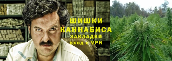 apvp Кущёвская