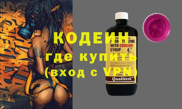 прущие крисы Нязепетровск