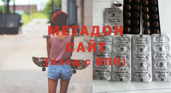 прущие крисы Иноземцево