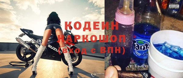 ECSTASY Александровское