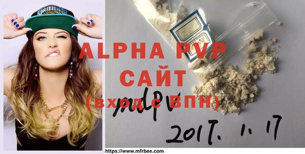 прущие крисы Нязепетровск