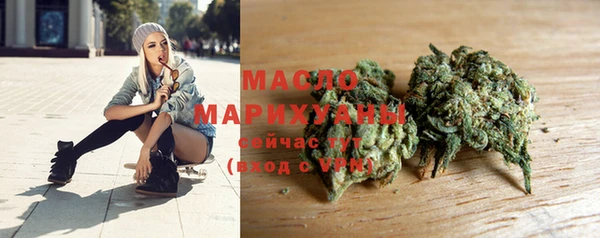 ECSTASY Александровское
