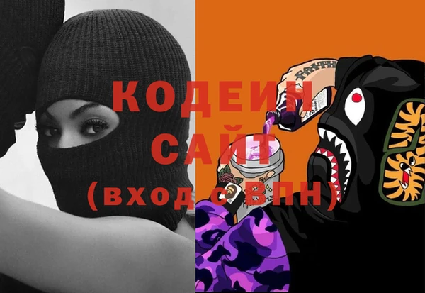 ECSTASY Александровское