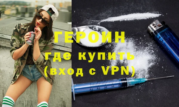 apvp Кущёвская