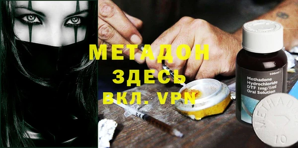 apvp Кущёвская