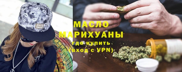 ECSTASY Александровское