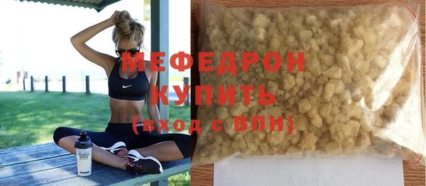 кокаин Няндома