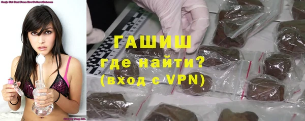 прущие крисы Иноземцево