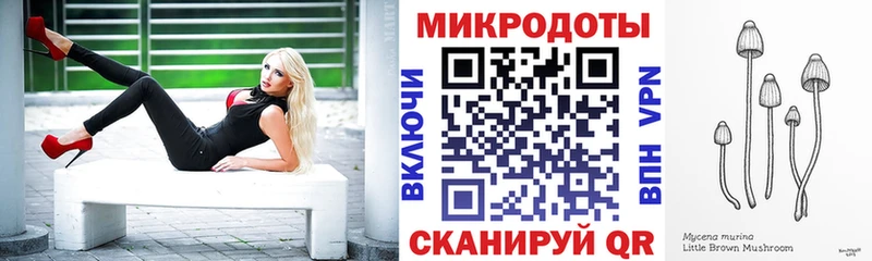 хочу   гидра рабочий сайт  Псилоцибиновые грибы мухоморы  Абаза 
